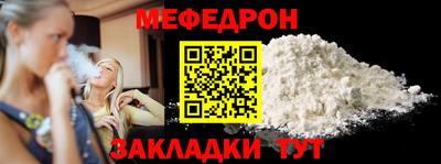 не бодяженный Малгобек