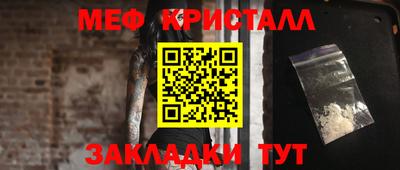 мдпв Малоярославец