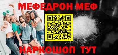 не бодяженный Малгобек