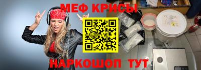 не бодяженный Малгобек