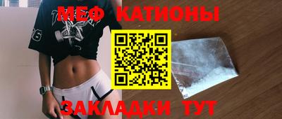гашик Мариинск
