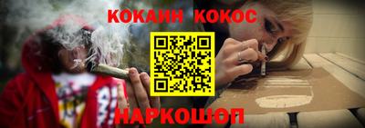 не бодяженный Малгобек