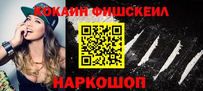 не бодяженный Малгобек