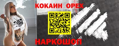 мдпв Малоярославец