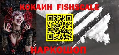 не бодяженный Малгобек