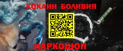 мдпв Малоярославец