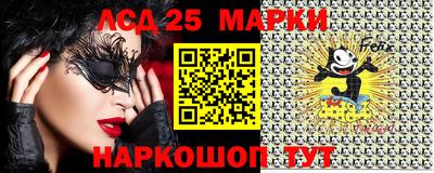 мдпв Малоярославец