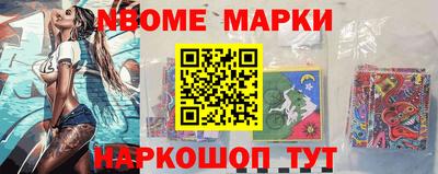 не бодяженный Малгобек