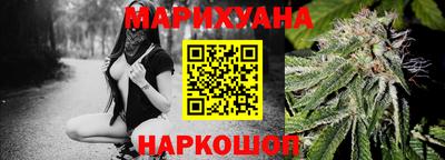 не бодяженный Малгобек