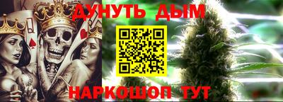 не бодяженный Малгобек