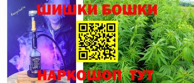 гашик Мариинск