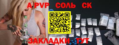 не бодяженный Малгобек