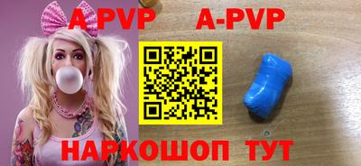 мдпв Малоярославец