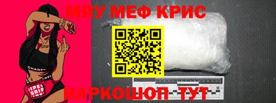 мдпв Малоярославец